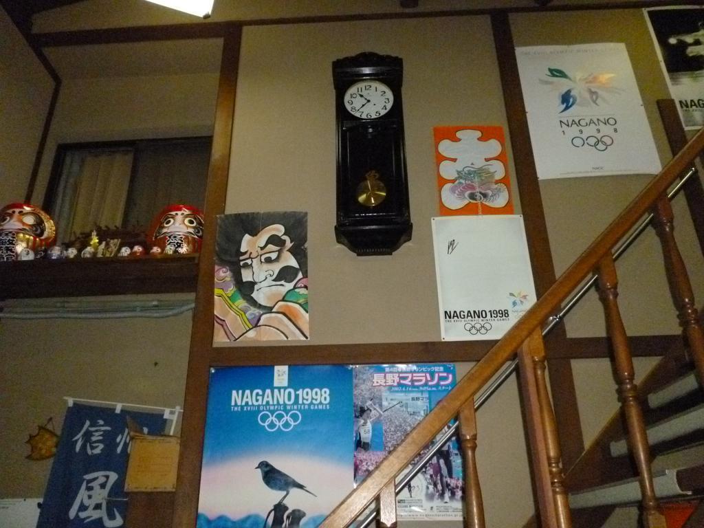 Uotoshi Ryokan Yamanouchi  Esterno foto