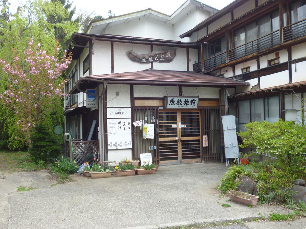 Uotoshi Ryokan Yamanouchi  Esterno foto