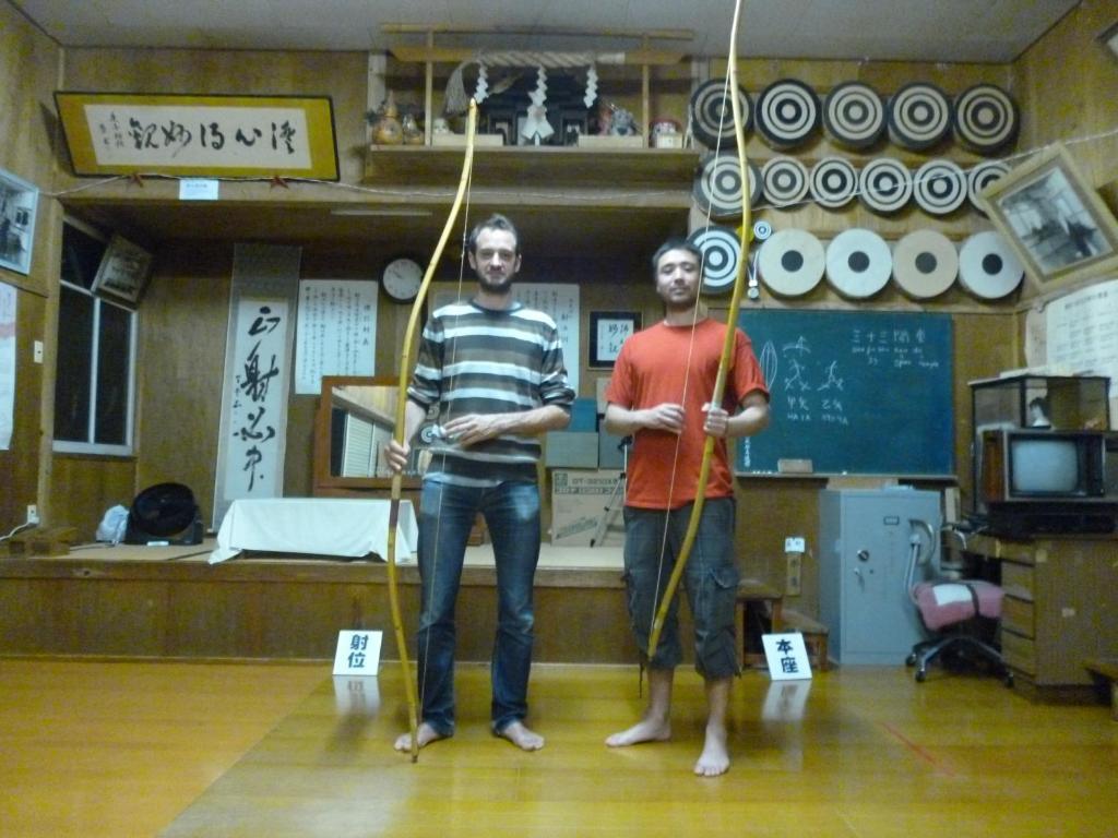 Uotoshi Ryokan Yamanouchi  Esterno foto