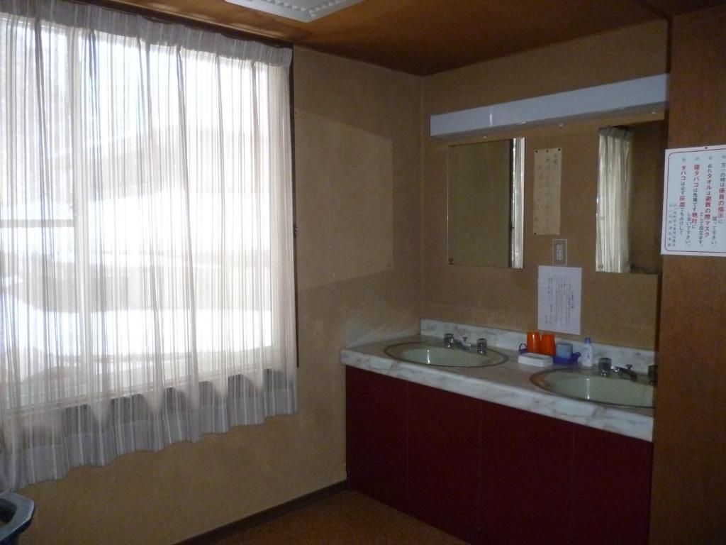 Uotoshi Ryokan Yamanouchi  Esterno foto