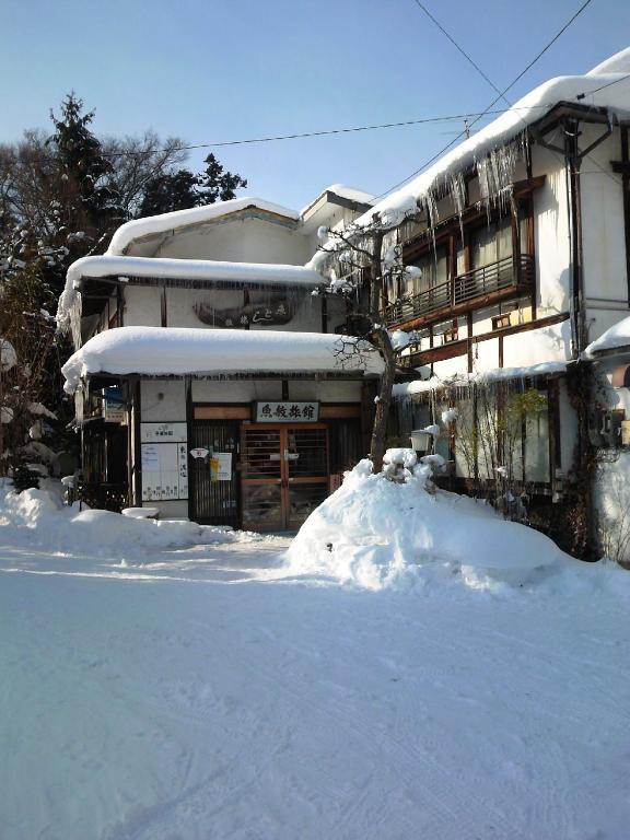 Uotoshi Ryokan Yamanouchi  Esterno foto