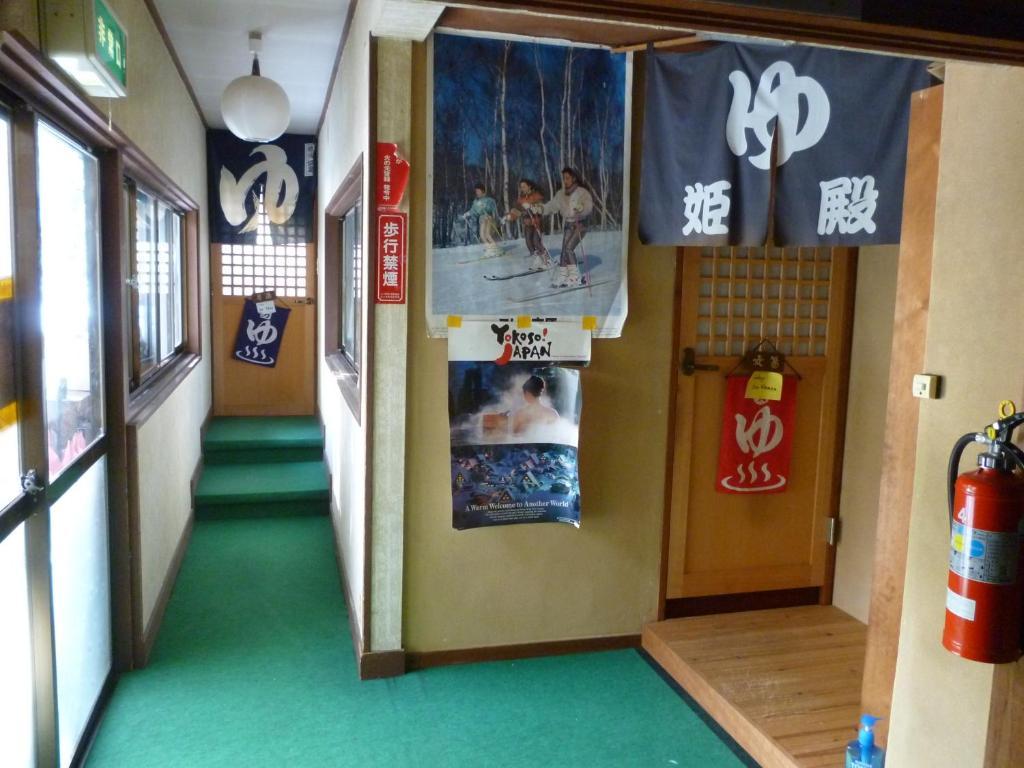Uotoshi Ryokan Yamanouchi  Esterno foto